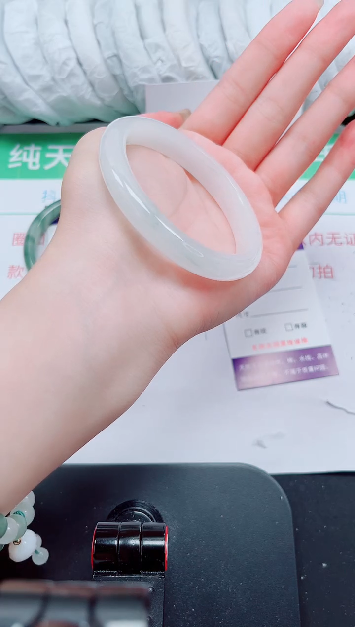 石英质玉手镯未镶嵌95-55/56