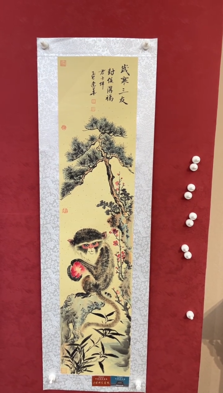 国画老师创作作品  35