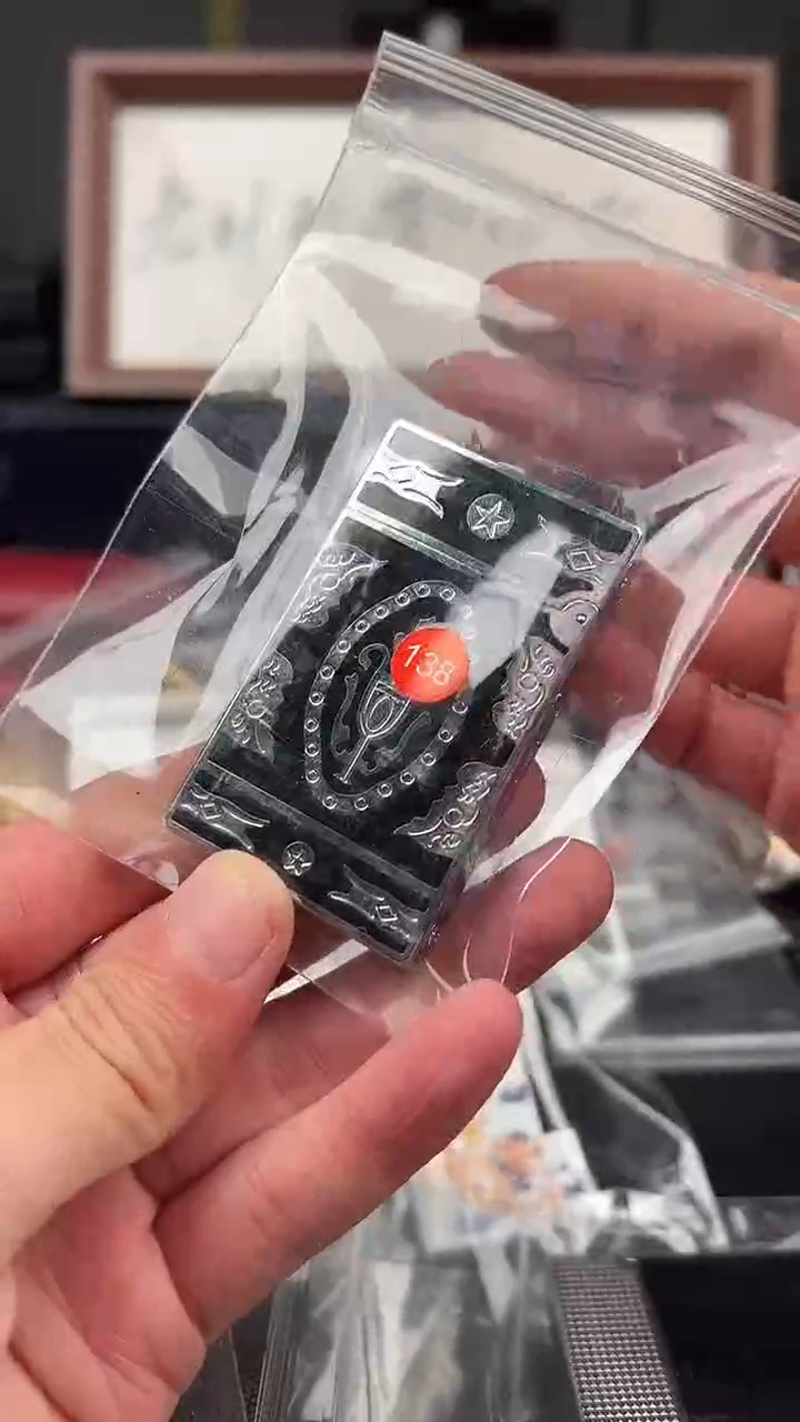 ￡****彡【老张回血】中古打火机（裸机）