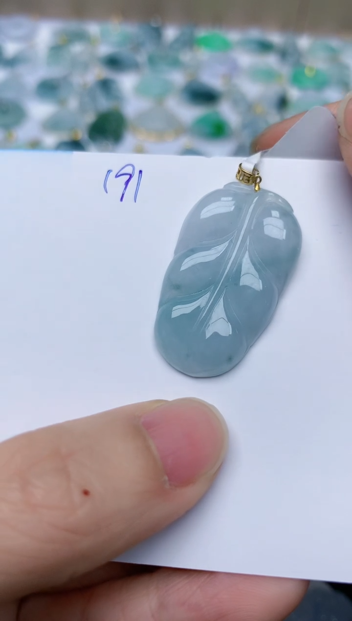 【闪购商品】翡翠颈饰18K金镶嵌天然翡翠A货    191