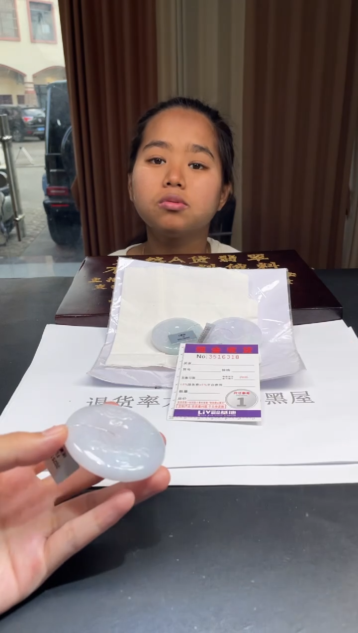 未镶嵌定制翡翠未抛光毛货多样性发其一拍一发一6318