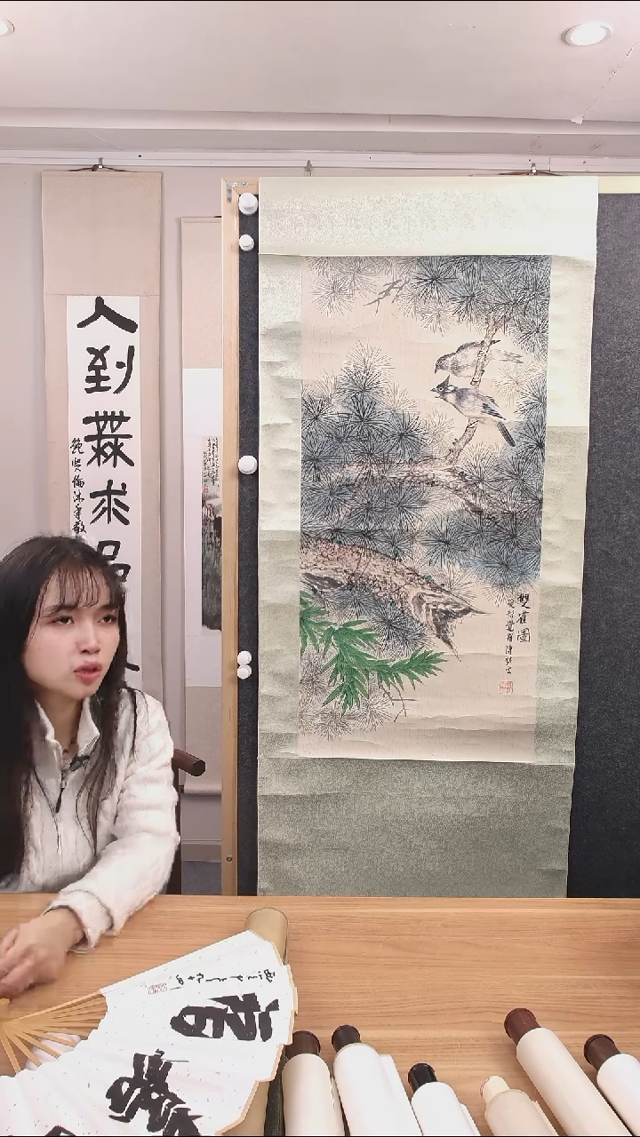 书法??弘老师作品
