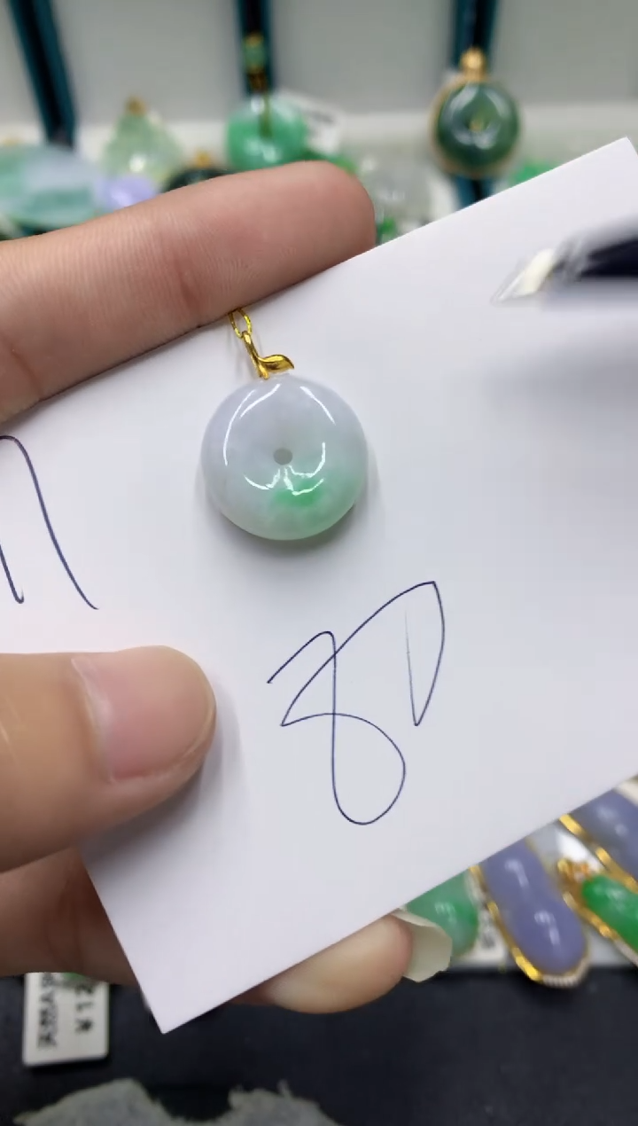 【闪购商品】翡翠颈饰18K金镶嵌翡翠