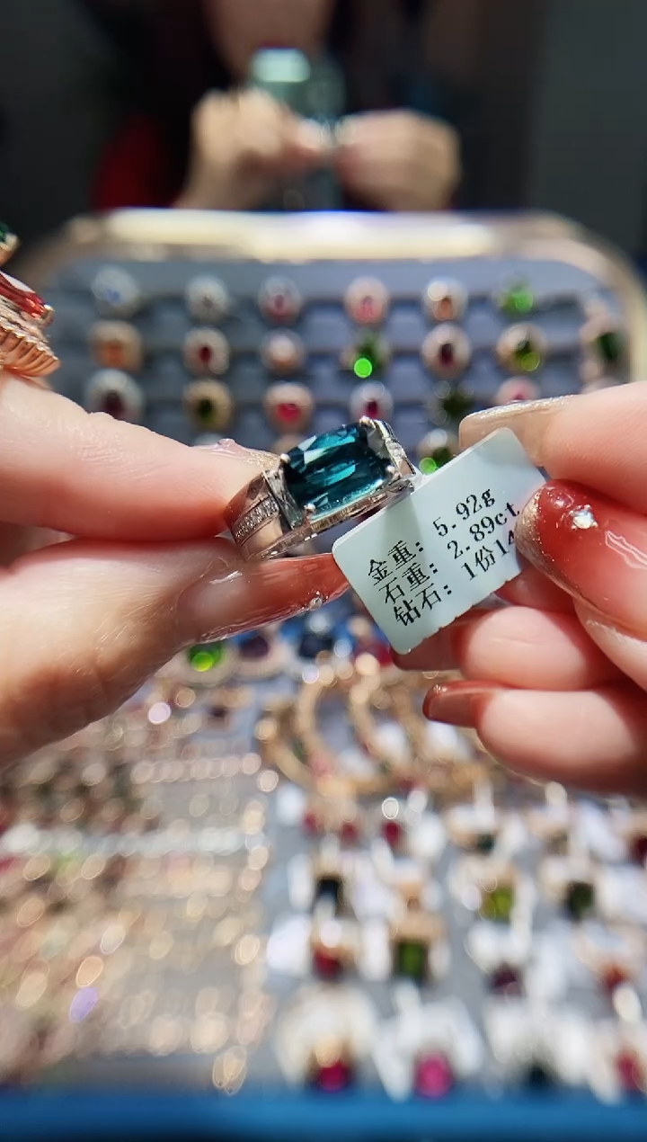 【闪购商品】碧玺戒指18K金镶嵌2.89.