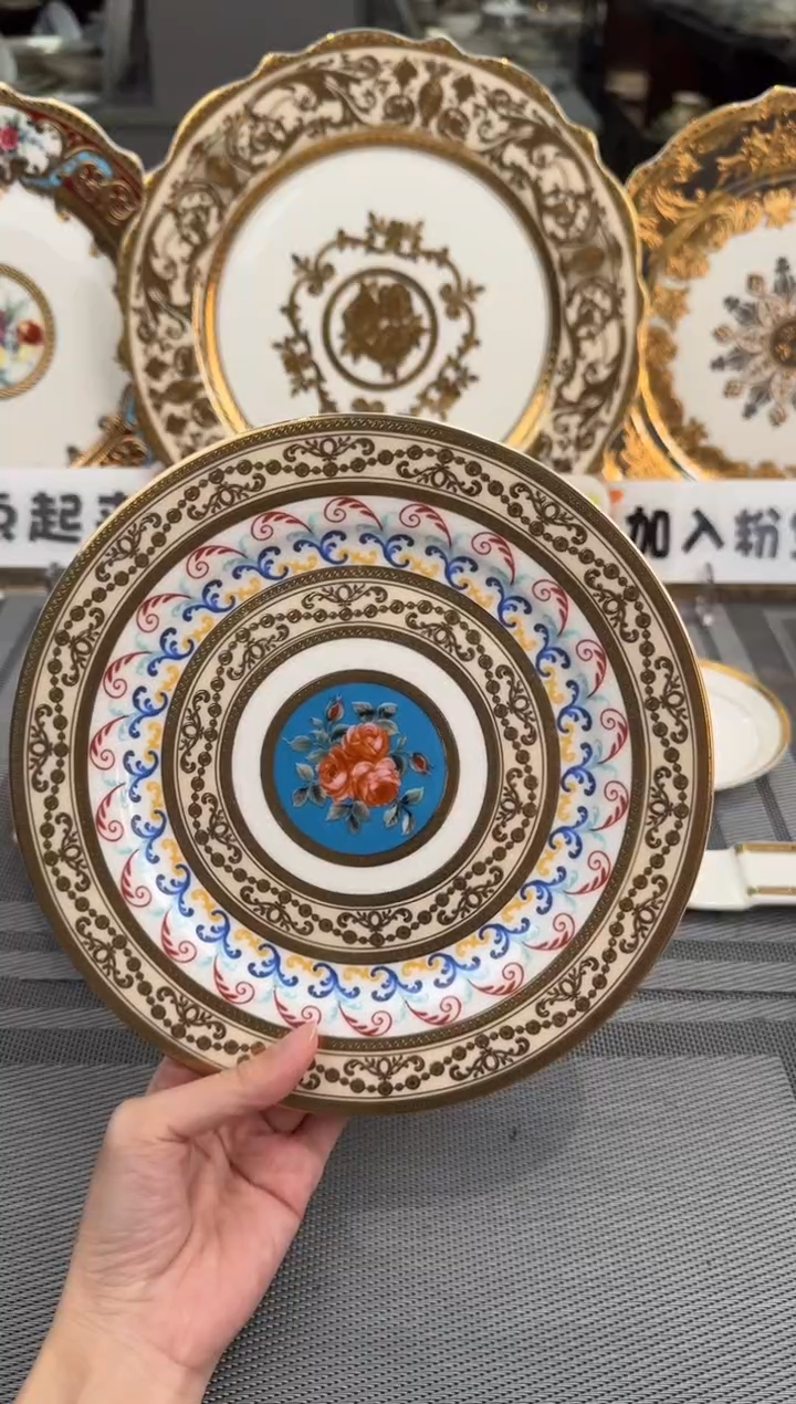 【闪购商品】瓷片8英寸平盘福利款 微瑕 2个