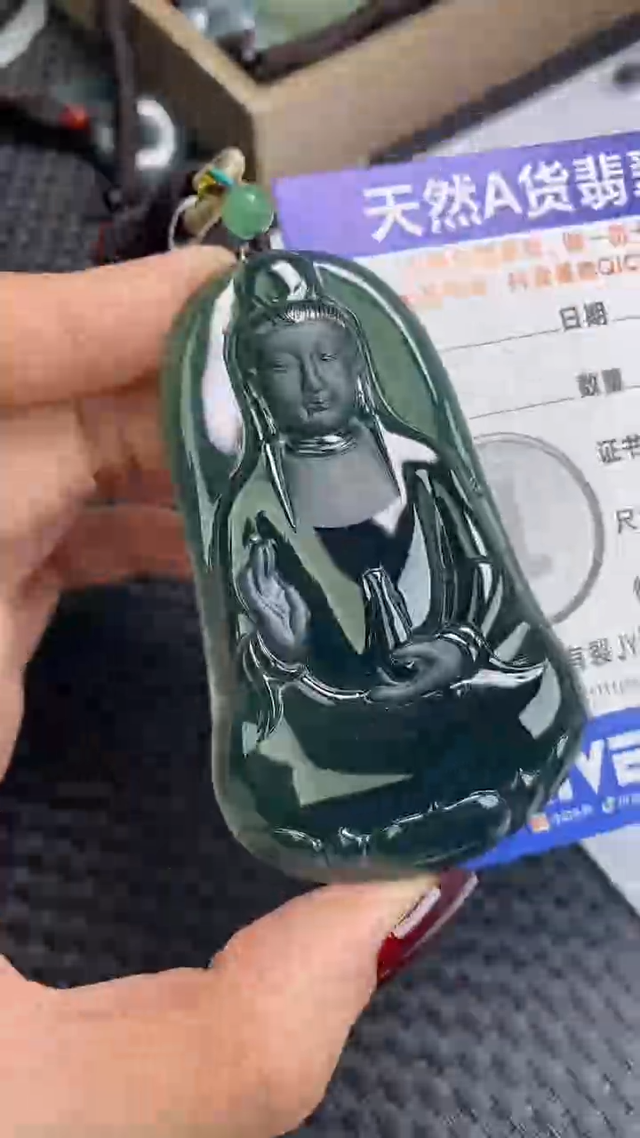 【闪购商品】翡翠颈饰未镶嵌A货翡翠