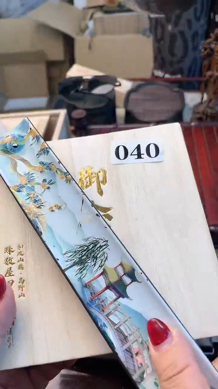 【闪购商品】瓷片040炎美杂货铺质量保证