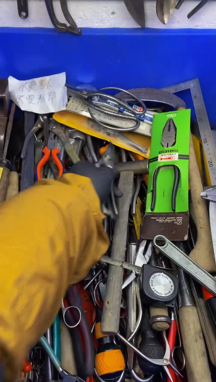 用****9可乐日本工具仓库闪购链接