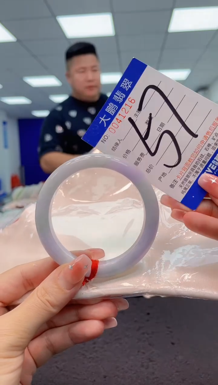 【闪购商品】翡翠手镯未镶嵌AAAAAAAAAA