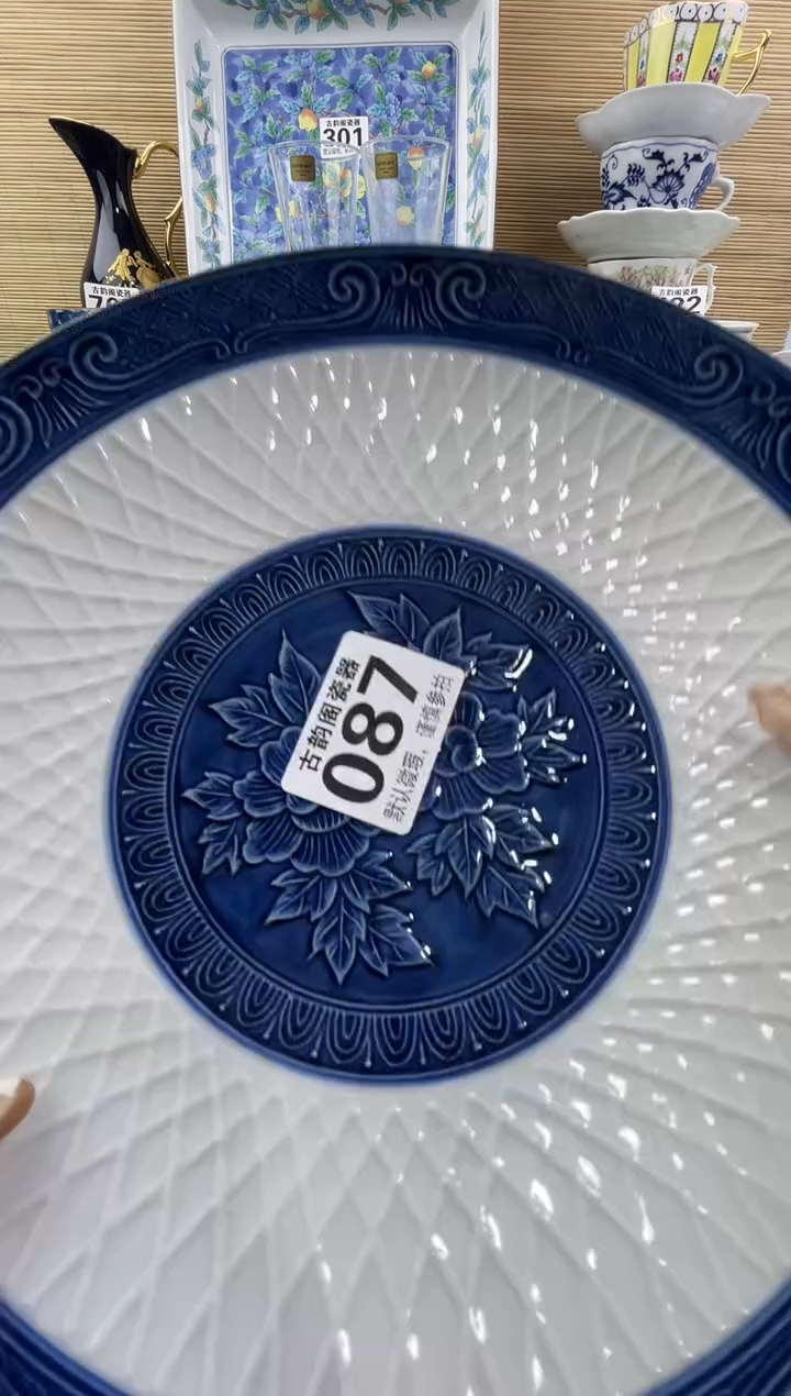 毛*儿摆件瓷器瓷器瓷器 