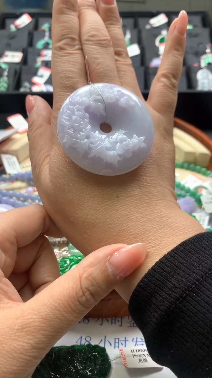 【闪购商品】翡翠颈饰未镶嵌平安扣