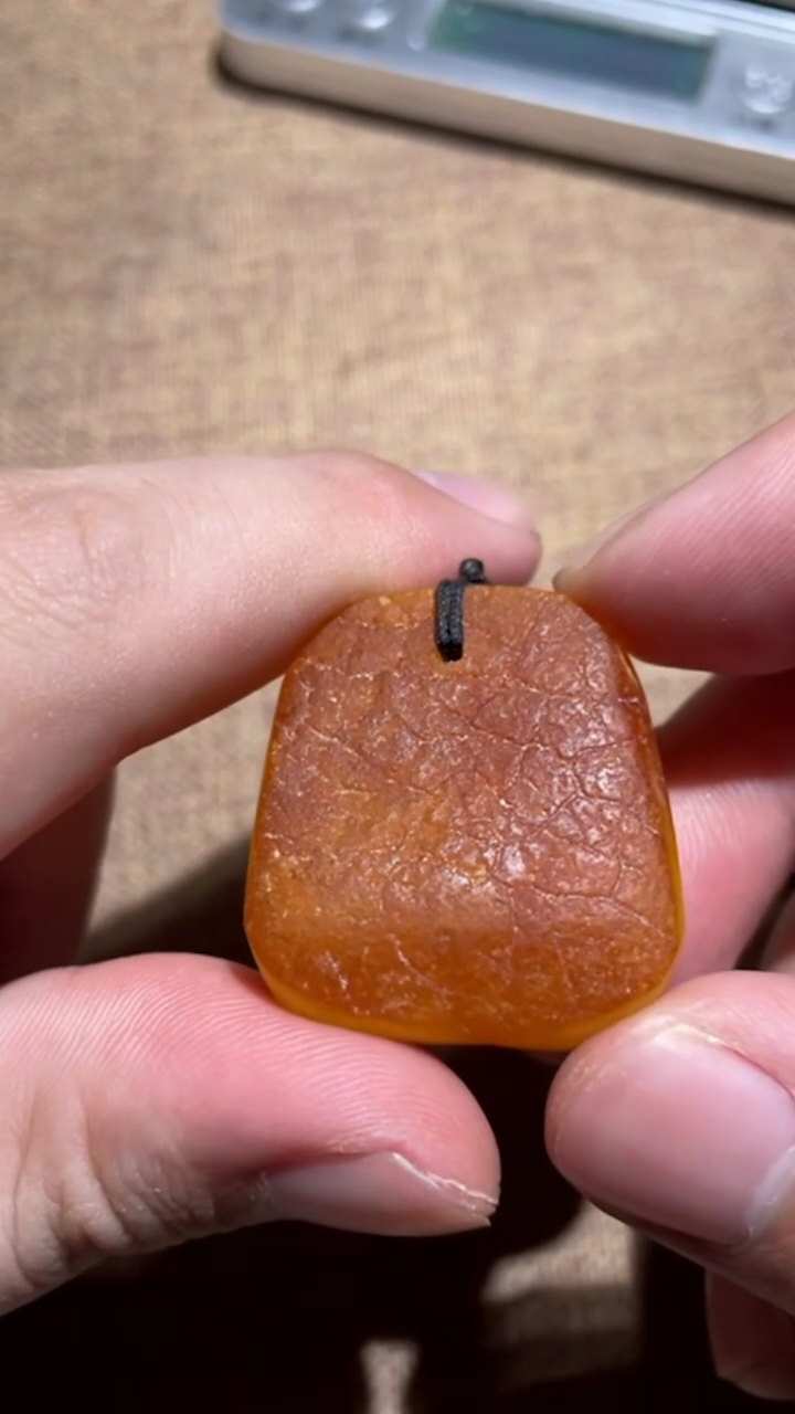 【闪购商品】蜜蜡裸石未镶嵌挂件22240905-45