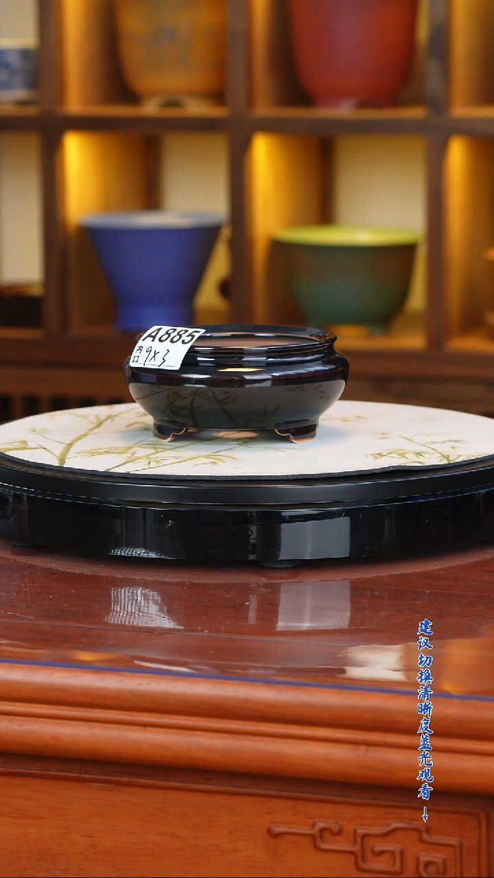 陶瓷花盆 一物一拍 