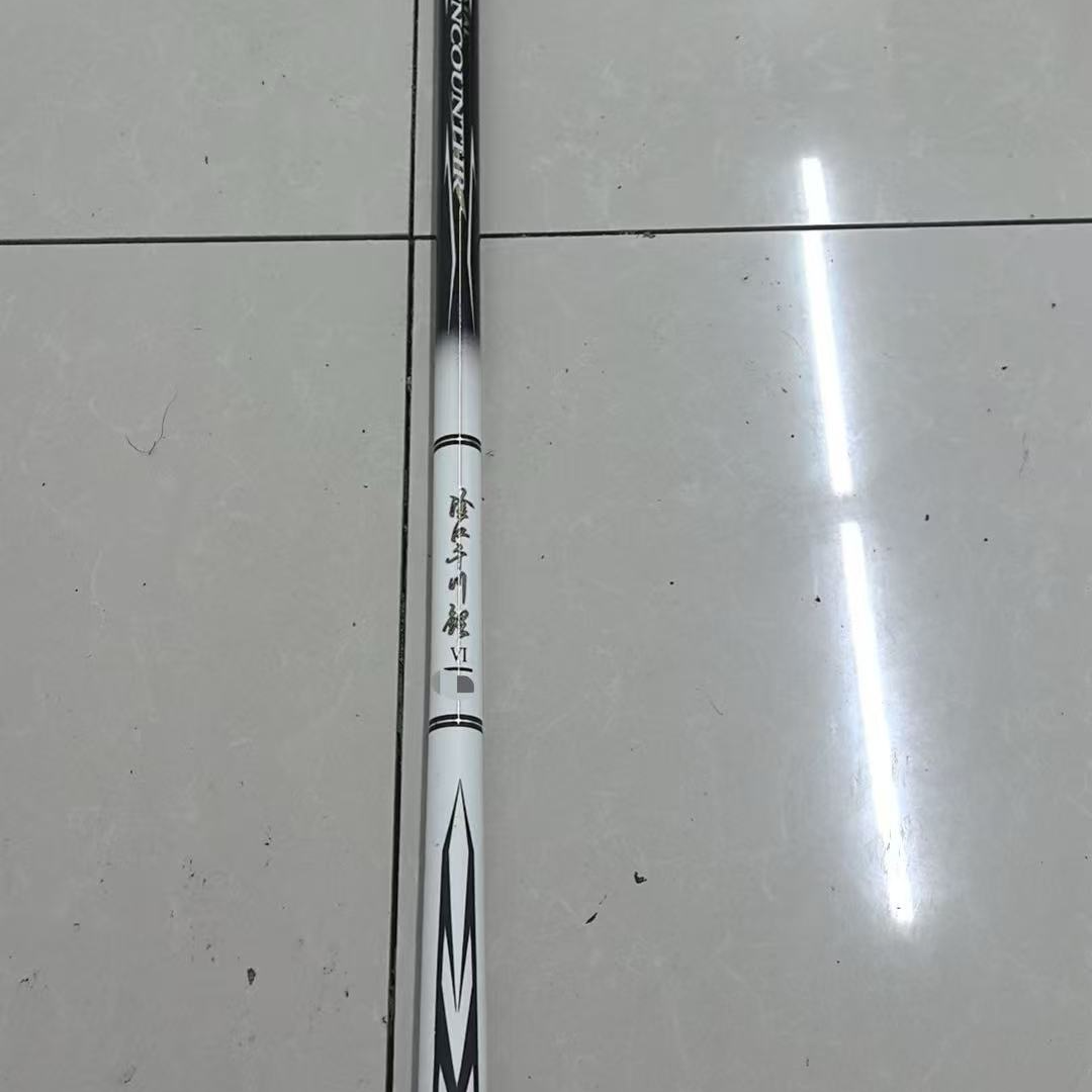 千川6h7.2超轻超硬高碳鱼竿手竿【直播间实物为准】