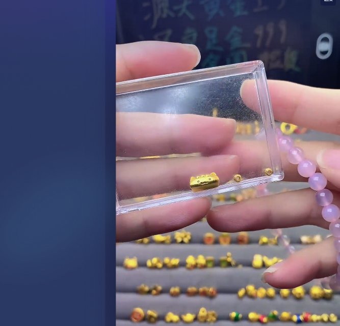 足金999蹦迪*2+法棍猫 多样性发 