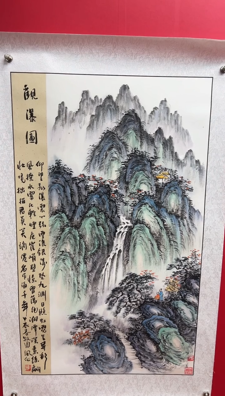 国画娄渊波-国画作品-14