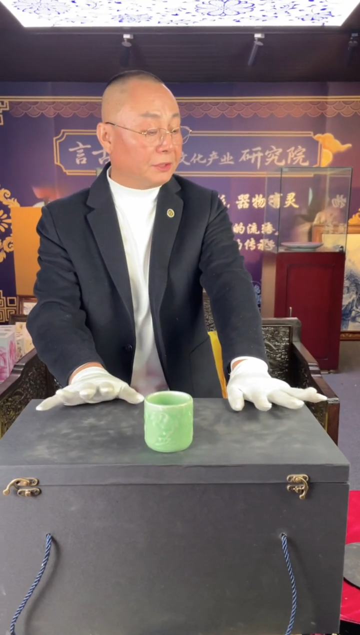 其他陶景德镇陶瓷16