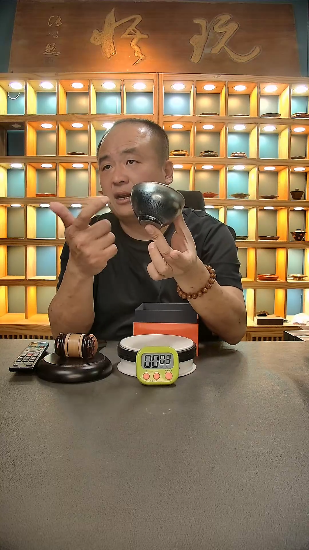 【闪购商品】茶盏605=。。。。。。