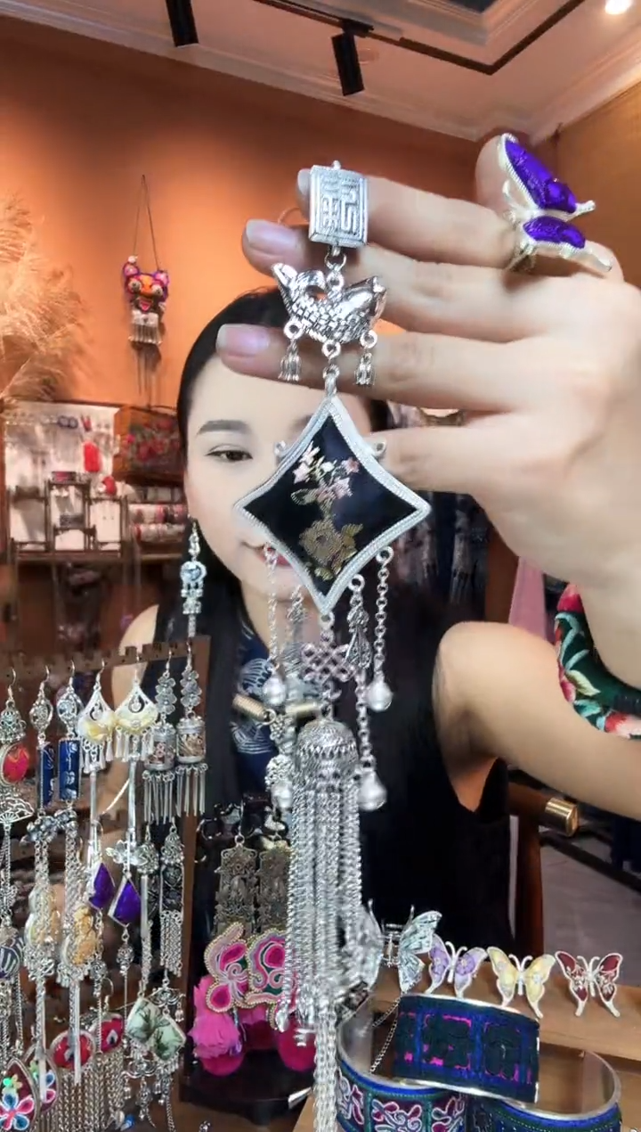 刺绣纯手工民族风压襟