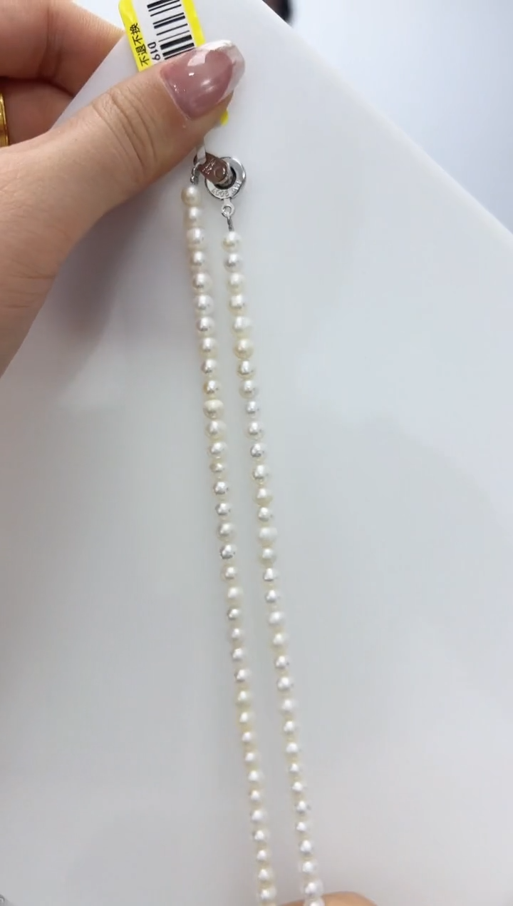 【闪购商品】淡水珍珠DA未镶嵌项链 D191