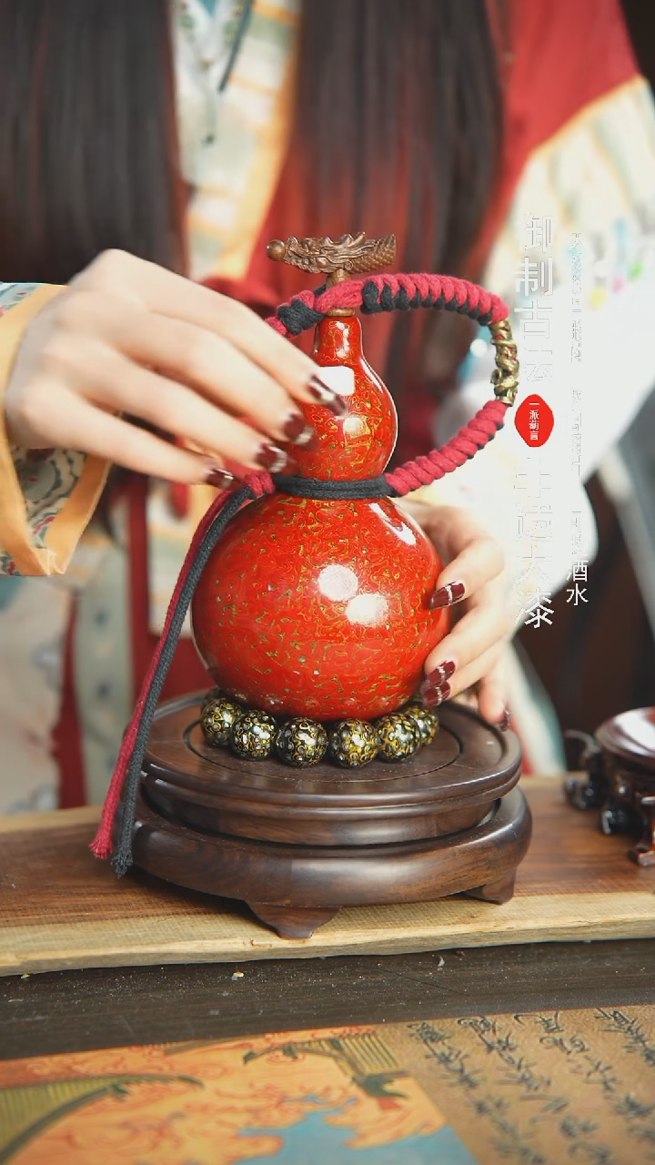 【闪购商品】E374号璐璐精选500ml左右大漆葫芦