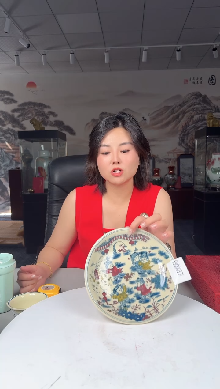 陶瓷盖子款景德镇其他摆件