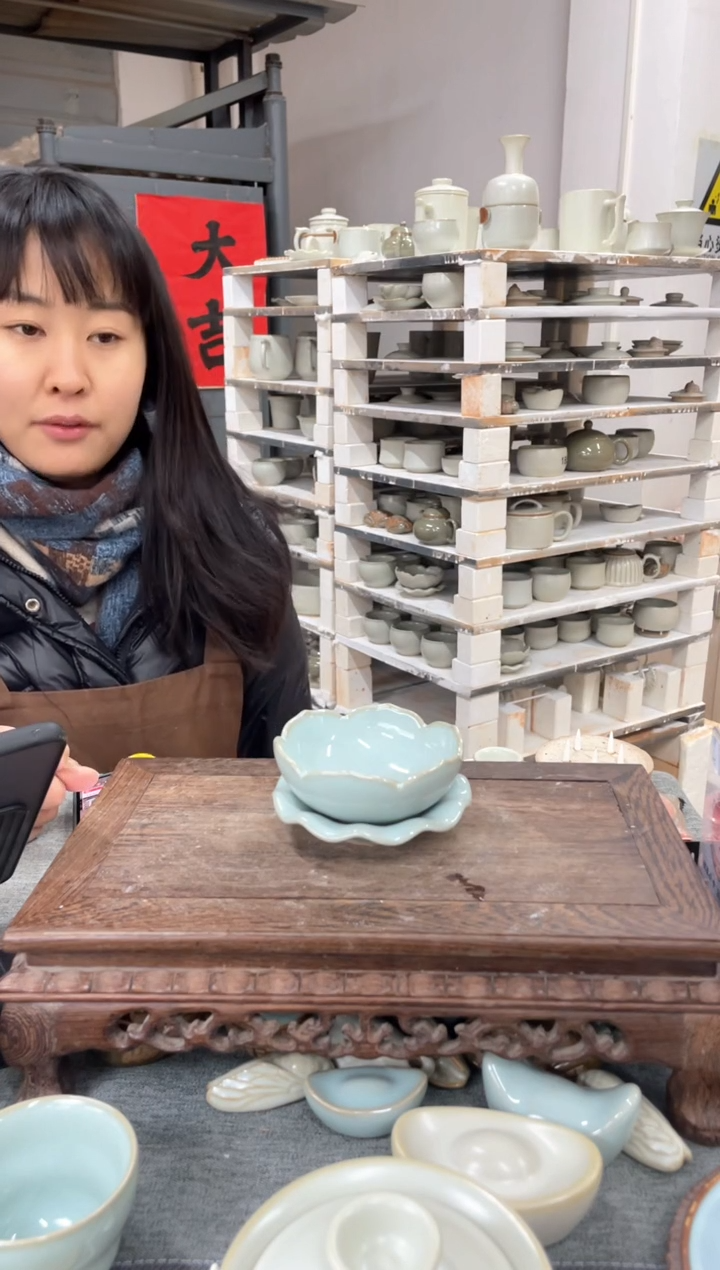 【闪购商品】瓷片天青 莲花茶漏 汝意堂