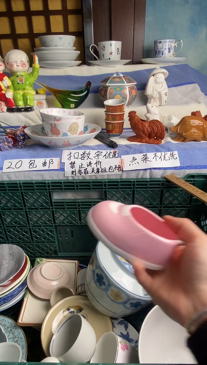 瓷器神***?感谢您支持易雅堂陶瓷003