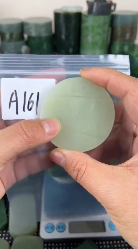 【闪购商品】和田玉珠宝半成品未镶嵌镯心