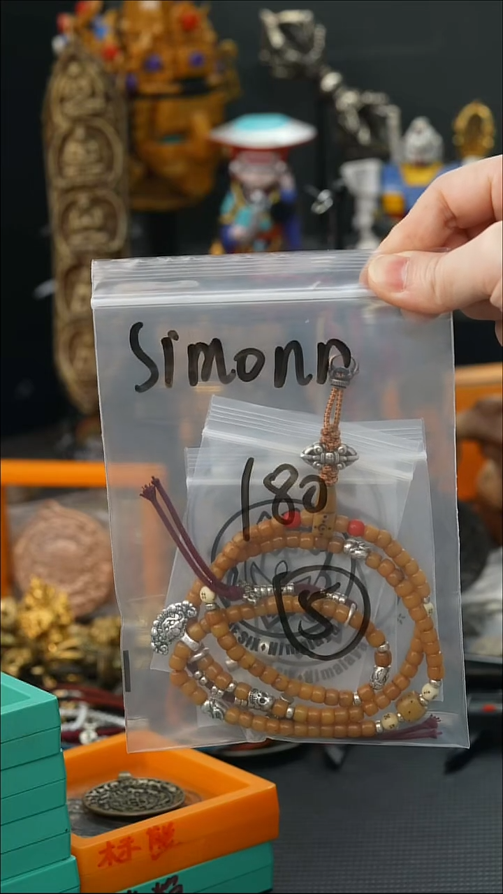 吊坠凤眼菩提S****r05藏传原生态念珠配饰.