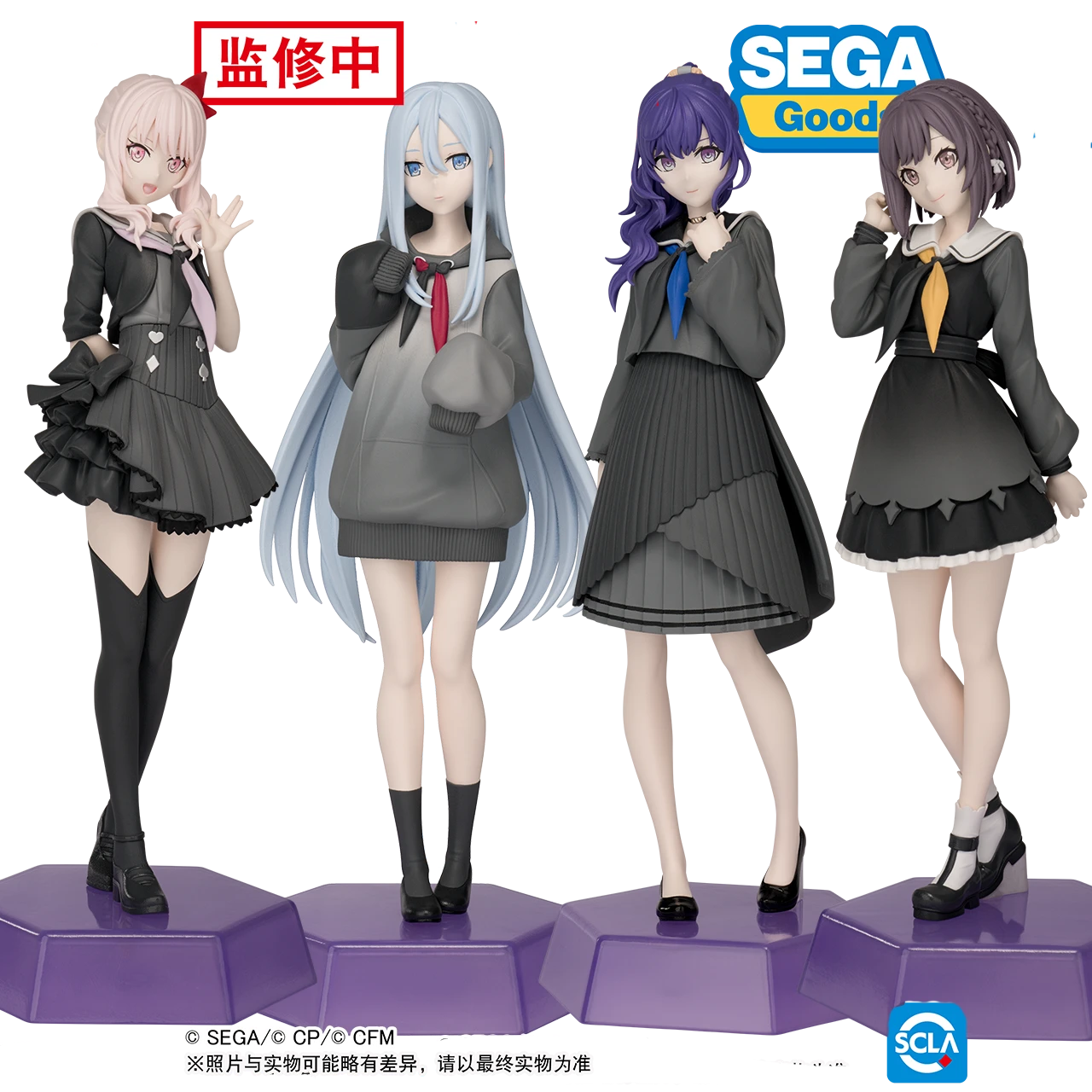 【拜年纪新品】世嘉 DDC 世界计划 缤纷舞台 25时 景品手办sc