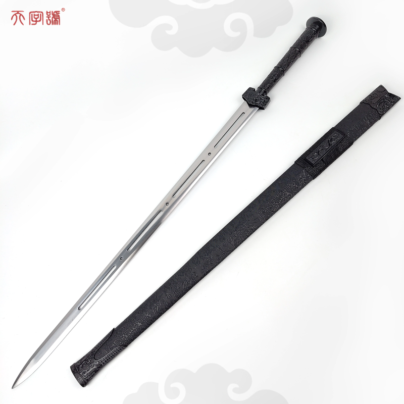 【天字】墨龙汉剑杉木包布鞘合金装饰高锰钢刃材不开刃