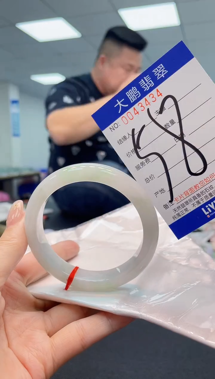 【闪购商品】翡翠手镯未镶嵌AAAAAAAAAA