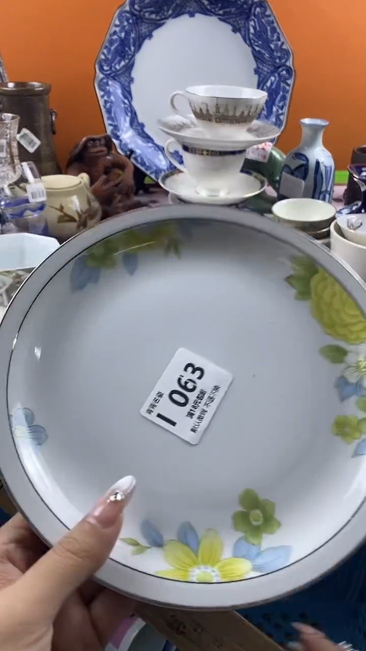 瓷片用****6默认微瑕，谨慎参拍I063