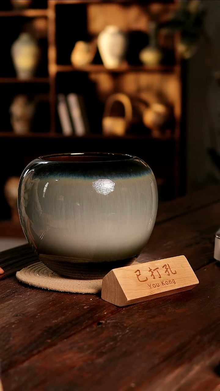 摆件23-101高24口16误差2已打孔