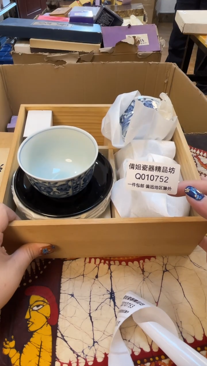 日式倩姐好物精选188