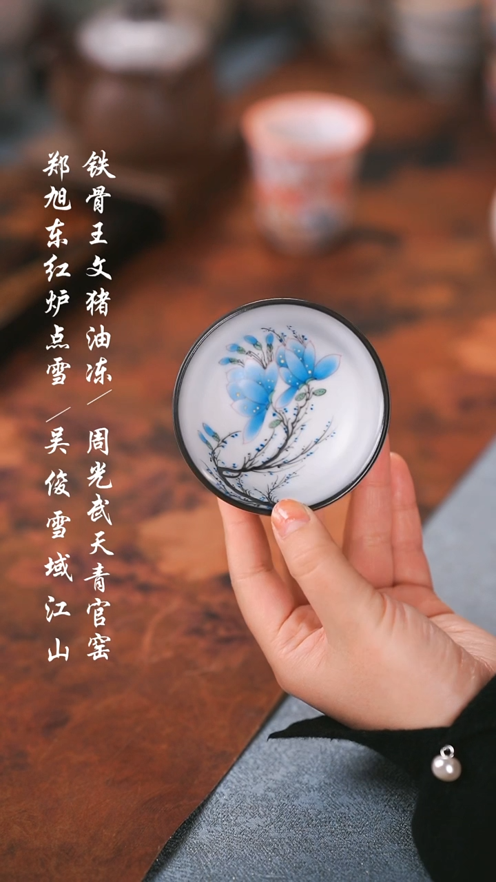 【闪购商品】000000000000000001