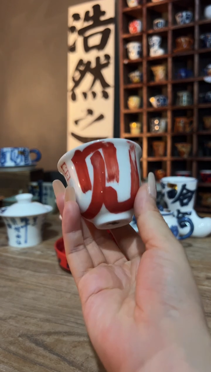 【闪购商品】观云听雨原创手绘茶具