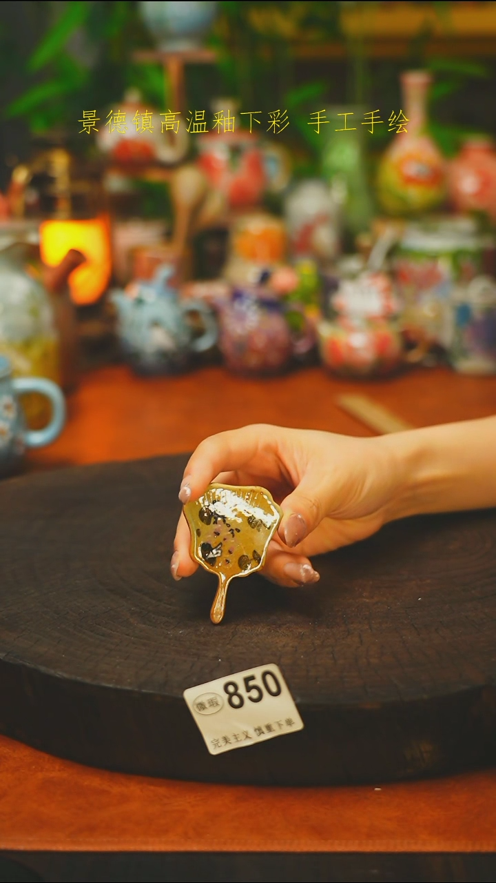 素简手作浮力小摆件850