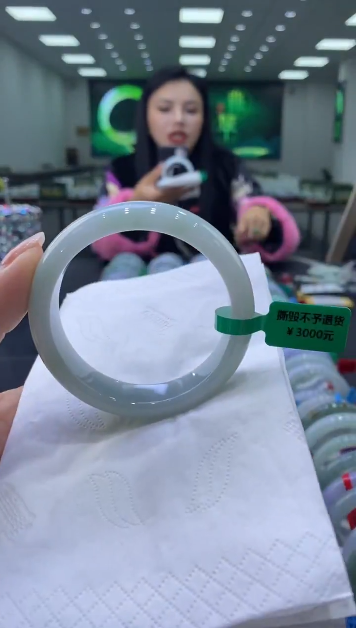 未镶嵌手镯翡翠00003630