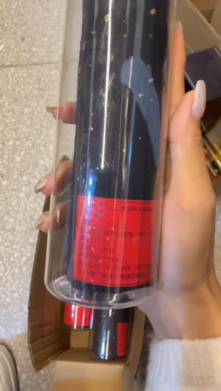 线香17号 捡漏福利