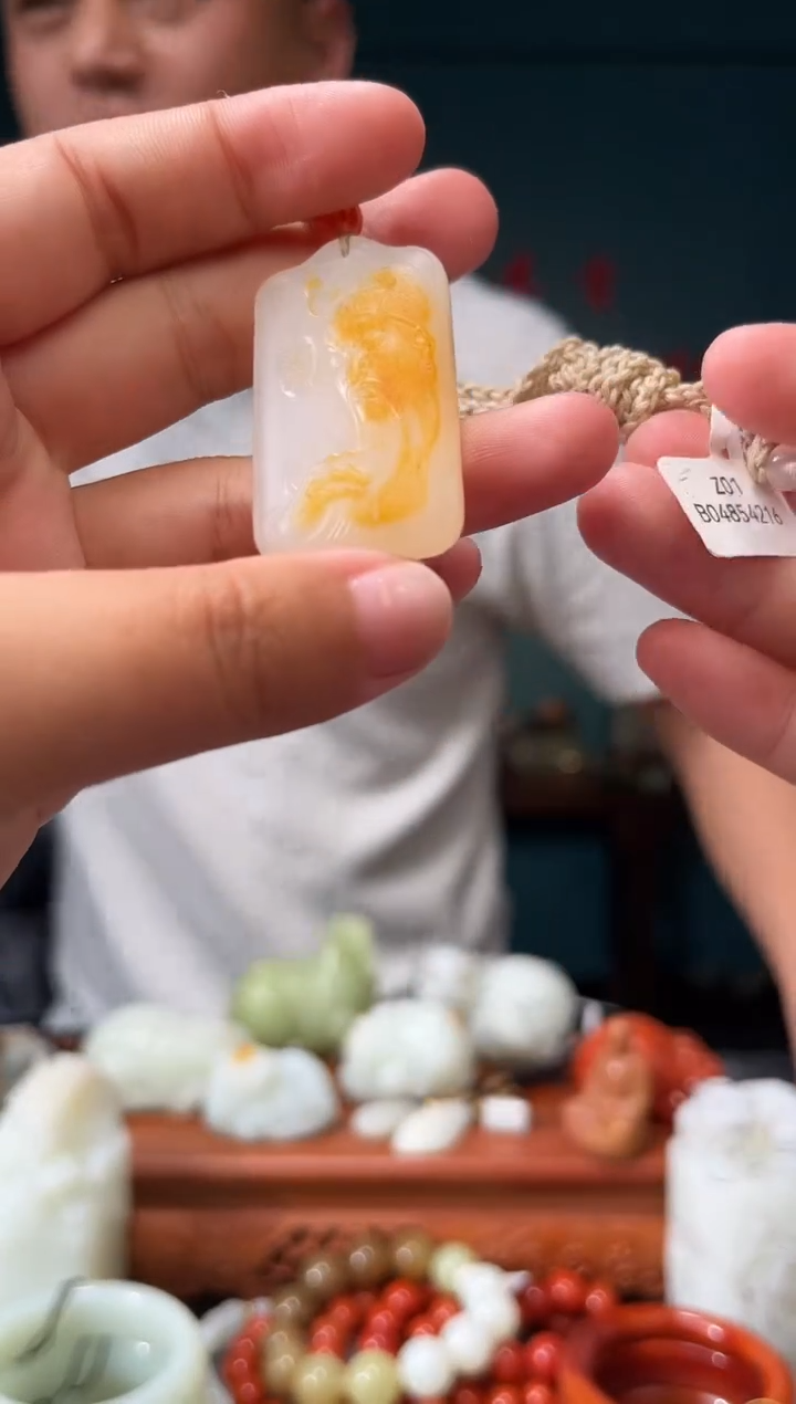 【闪购商品】和田玉颈饰未镶嵌吊坠