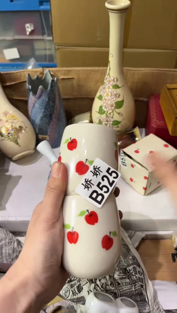 瓷片L**z525定向 L.zz定向 L.zz