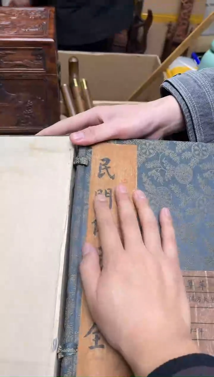 八号甄选八号甄选