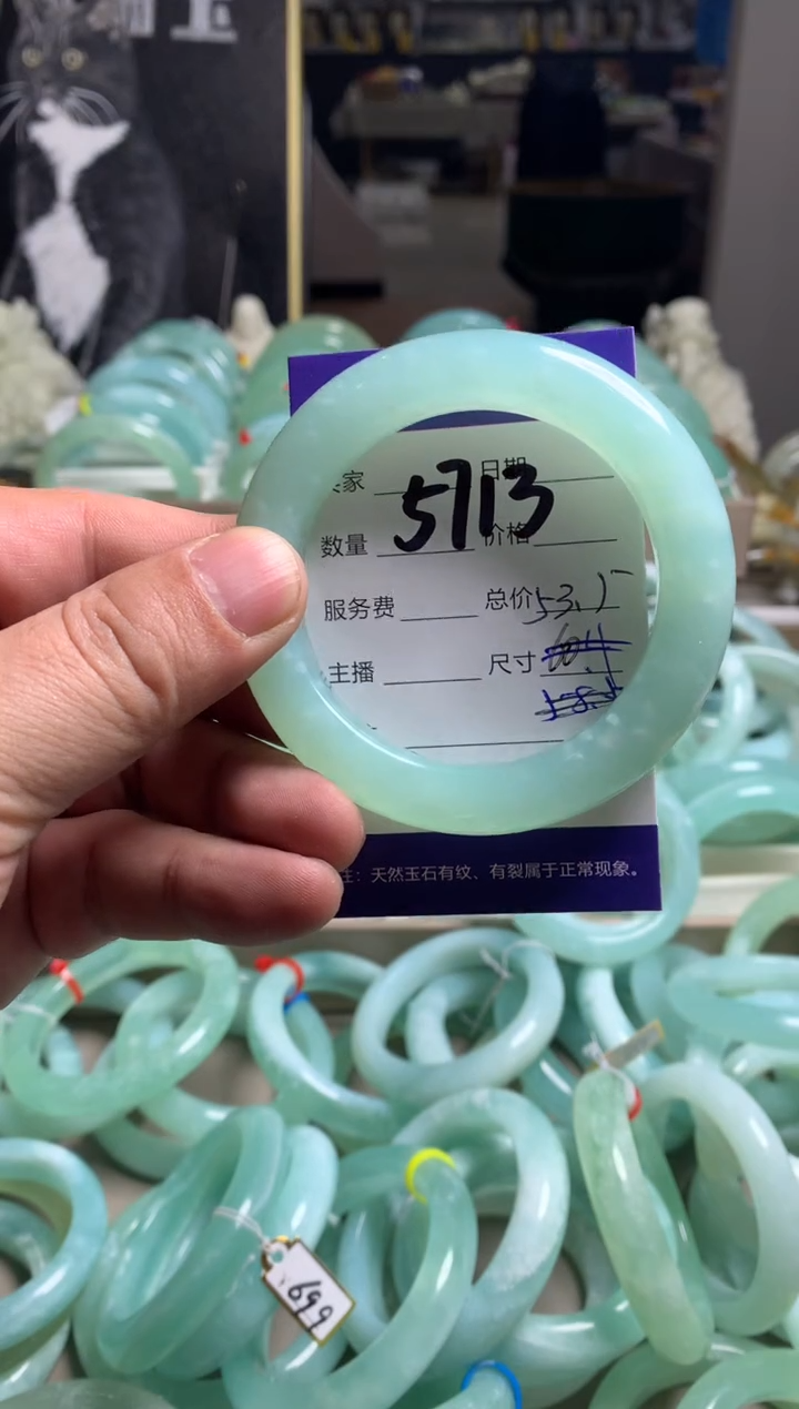 【闪购商品】蛇纹石玉手镯未镶嵌5713