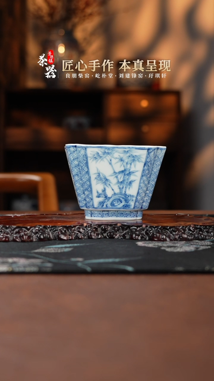 【闪购商品】两亩杯买买买买买买买买买
