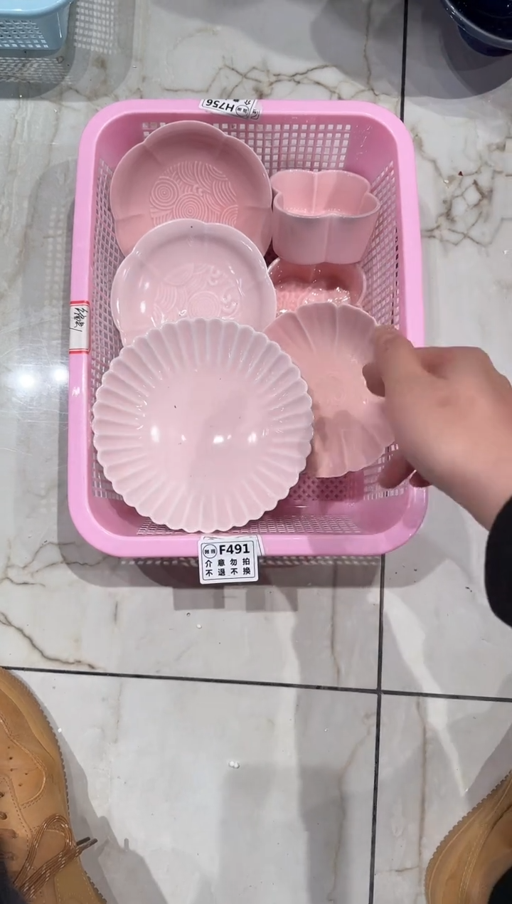 【闪购商品】微瑕商品 介意勿拍