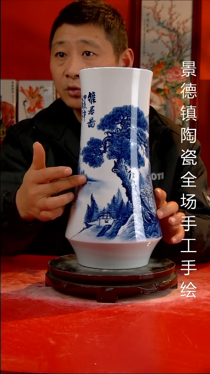 摆件陶瓷景德镇陶瓷 全场手工手绘