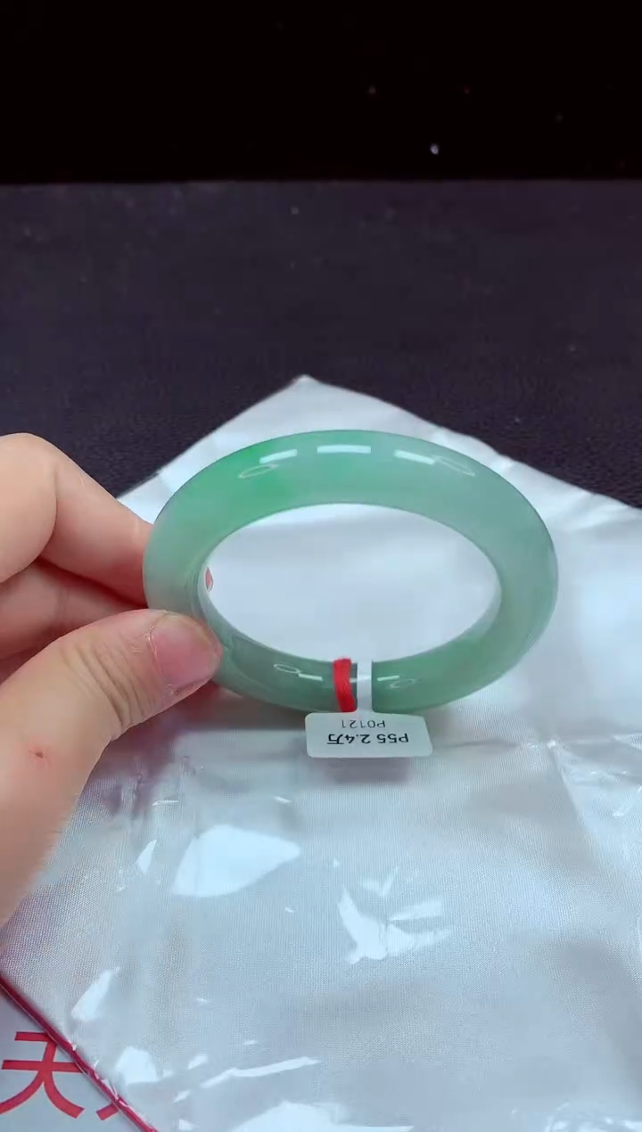 【闪购商品】翡翠手镯未镶嵌手镯55