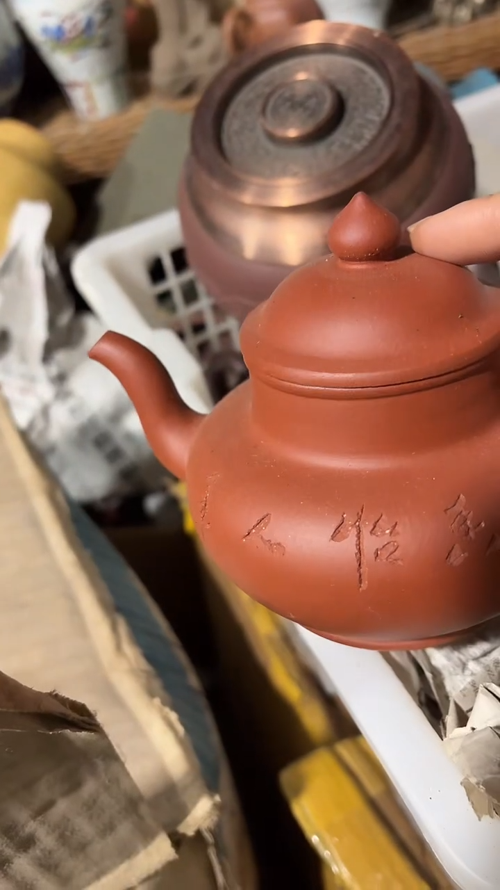 手工艺品琉璃云**倾8978989099009